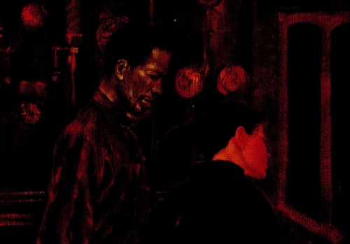 Paul Yee Detail
